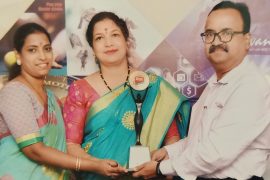 award 2018